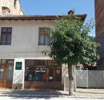 Photo 4 — House in Oblast Smolyan, Chepelare