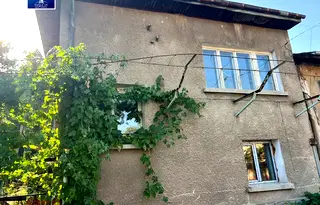 Къща в Кюстендил, Дупница