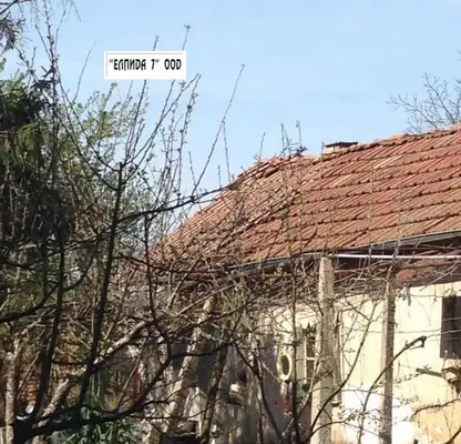 Photo 2 — House in Oblast Pleven, Kneja