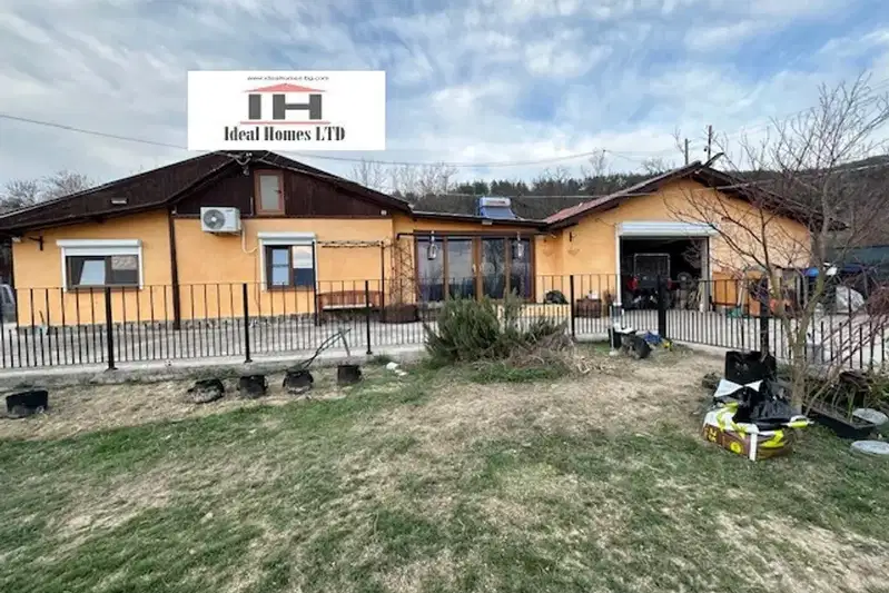 House in Lovech, Varosha