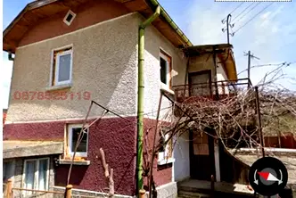Къща в Перник, с. Банище