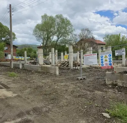 Photo 2 — House in Oblast Pernik, Bosnek