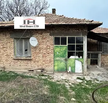 Photo 4 — House in Oblast Tyrgovishte, Kovachevec