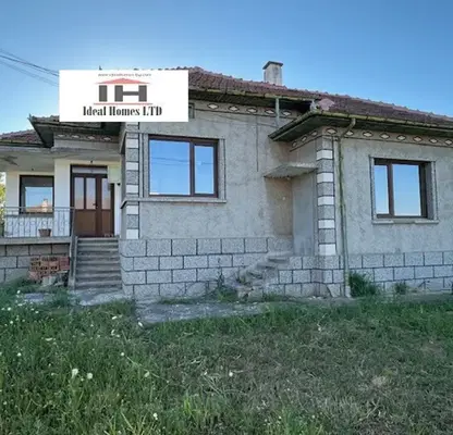 Снимка 2 — Къща във Велико Търново, с. Мерданя