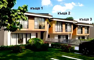 Къща в с. Панчарево