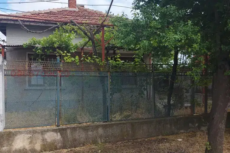 House in Plovdiv, Skutare