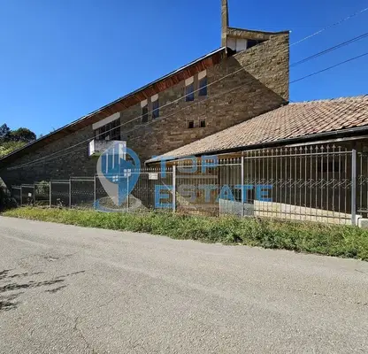 Photo 5 — House in Gabrovo, Stokite