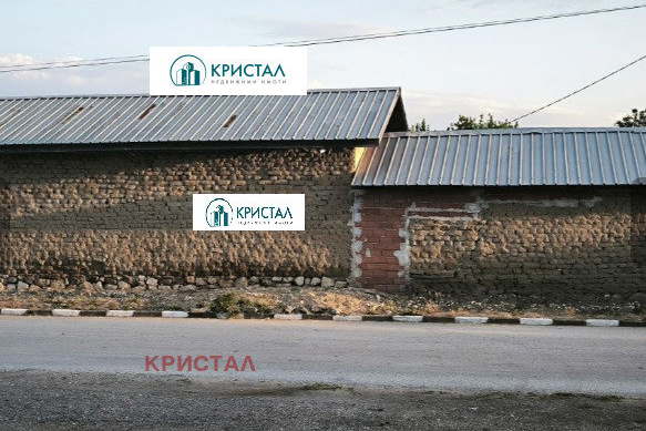 Къща в Пловдив, с. Трилистник