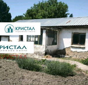 Снимка 4 — Къща в Пловдив, с. Трилистник