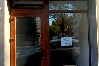 Офис в Благоев, Идеален център