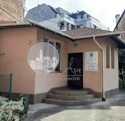 Photo 2 — Office in Plovdiv, Centyr