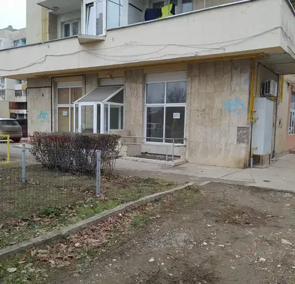 Photo 2 — Office in Silistra, Centyr