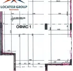 Photo 2 — Office in Sofia, Lozenec