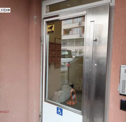 Photo 3 — Office in Sofia, Lyulin - Centyr