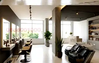 Офис в София, Витоша