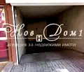 Снимка 2 — Гараж/Паркомясто във Варна, Център