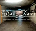 Снимка 4 — Гараж/Паркомясто във Варна, Център