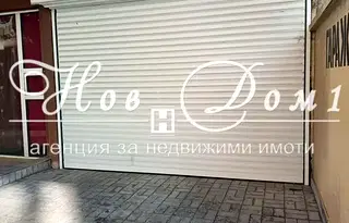 Гараж/Паркомясто във Варна, Център