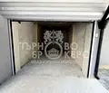 Снимка 3 — Гараж/Паркомясто във Велико Търново, Център