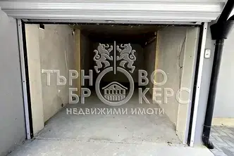 Гараж/Паркомясто във Велико Търново, Център