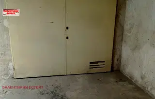 Гараж/Паркомясто в София, Хладилника