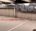 Снимка 2 — Гараж/Паркомясто в София, Люлин 1