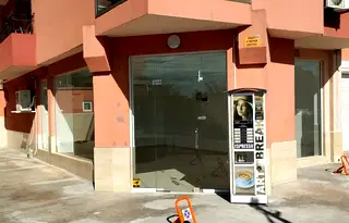 Гараж/Паркомясто във Варна, Възраждане 1