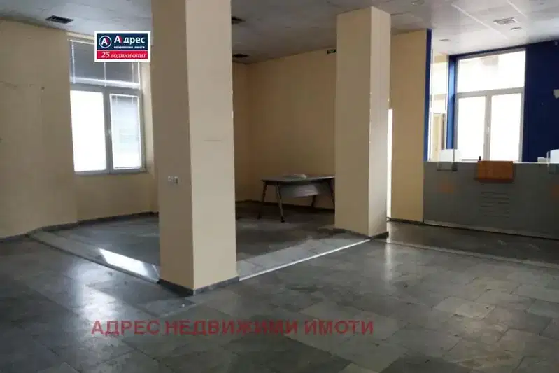 Бизнес имот във Велико Търново, Център