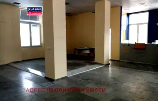 Бизнес имот във Велико Търново, Център