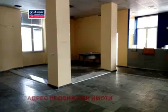 Бизнес имот във Велико Търново, Център