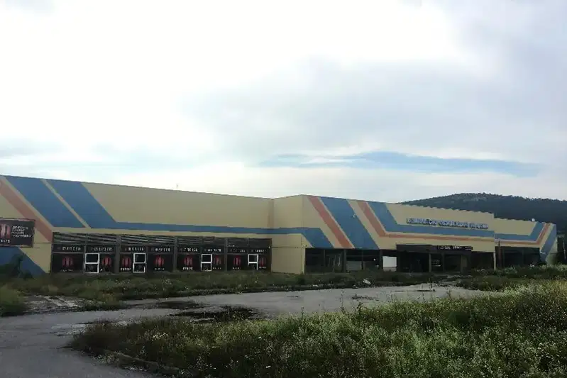 Shop in Gabrovo, Boikata