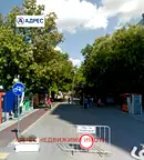 Магазин в Стара Загора, Център