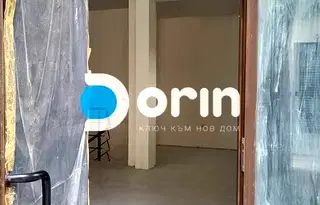 Магазин в Пловдив, Център