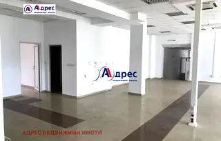 Магазин във Велико Търново, Център