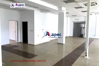 Магазин във Велико Търново, Център