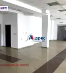Магазин във Велико Търново, Център