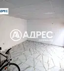 Магазин в Раз, Център