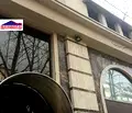 Снимка 2 — Магазин в София, Център