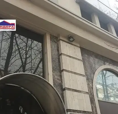 Снимка 2 — Магазин в София, Център