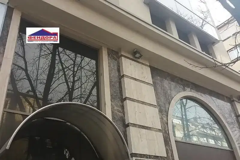 Магазин в София, Център