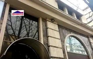 Магазин в София, Център