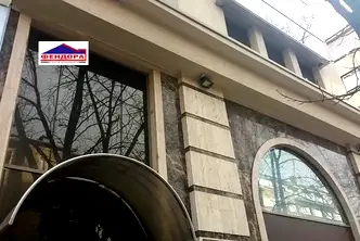 Магазин в София, Център