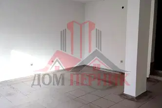 Магазин в Перник, Христо Ботев