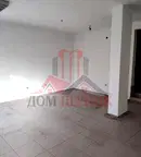 Магазин в Перник, Христо Ботев