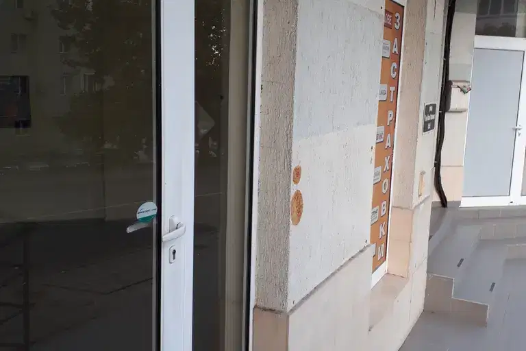 Shop in Stara Zagora, Jeleznik - Iztok