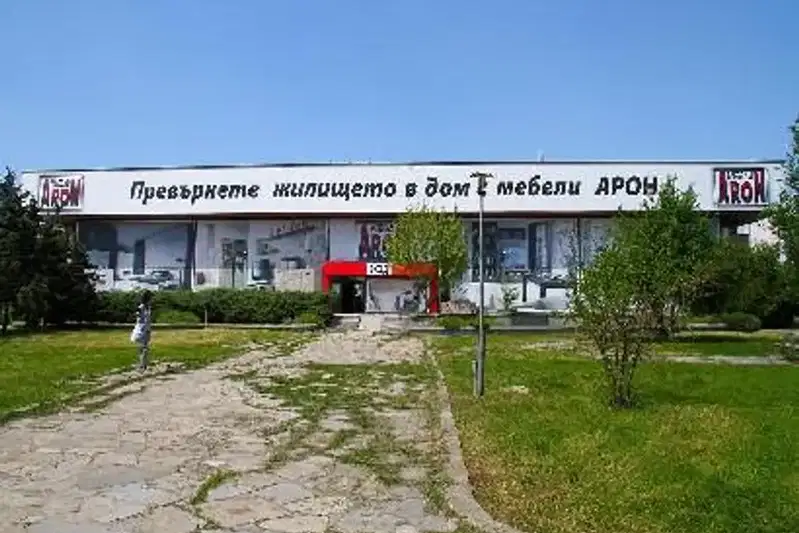 Магазин в Хасково, Орфей