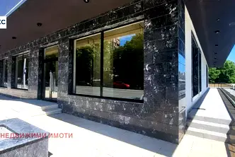 Магазин в Стара Загора, Ремиза