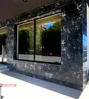 Магазин в Стара Загора, Ремиза