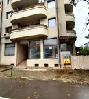 Магазин в Търговище, Вароша