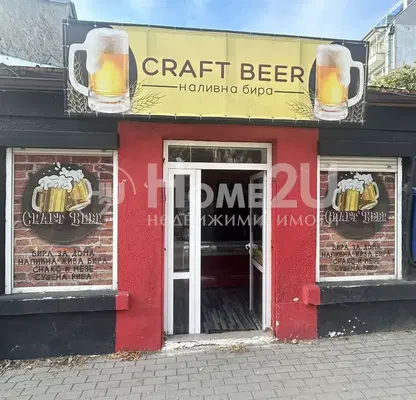 Photo 2 — Shop in Varna, Vladislav Varnenchik 1
